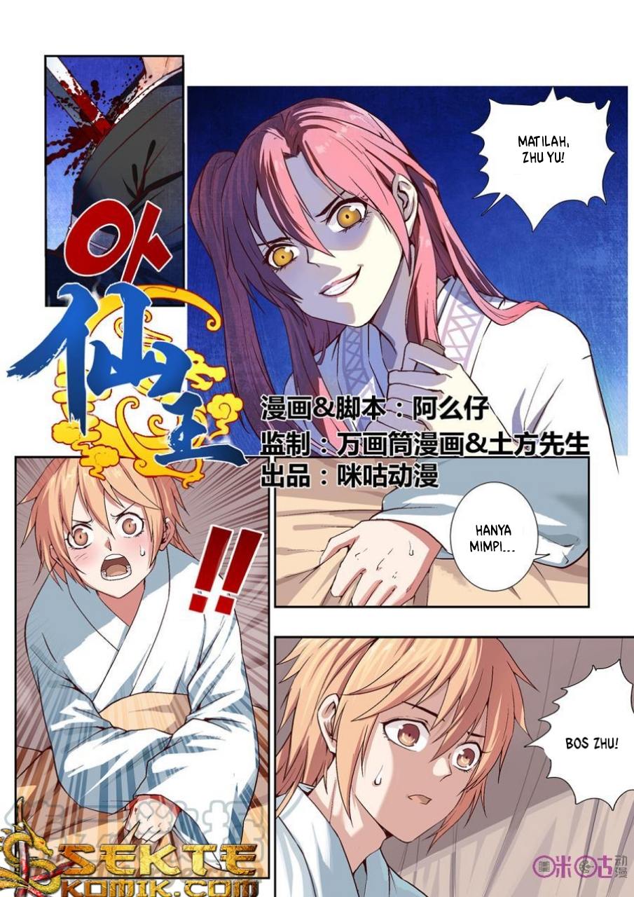 Fairy King Chapter 17 Gambar 2